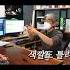 우리집도 누군가의 윗집이기에 나도 누수의 원인이 될 수 있습니다 누수 인테리어 Shortvideo Shorts Shorts 결로 곰팡이