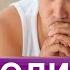 Бесплодия касалининг диагностикаси