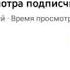 Марш сепаратистов