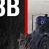 Обзор Panhard AMD 178B гайд легкий танк Франции AMD 178B броня оборудование Panhard