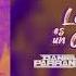 Daniel Parranda Ft Christian Greg La Vida Es Un Carnaval