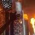Rammstein Adieu Outro Tallinn 2022
