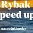 Alexander Rybak Fairytale Speed Up