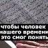 КНИГИ РИСАЛЕ И НУР САИДА НУРСИ ИСЛАМ иман мусульмане коран рисалеинур саиднурси Risaleinur