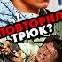 Джеки Чан на часах Jackiechan джекичан кино фильм интересно фильмы Film Lloyd