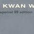 조관우 Joe Kwan Woo Special 99 Edition