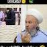Salohiddin Domla Negir Kim Bir Eshitib Kuring