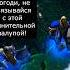 Падение варкрафт Warcraft3 варкрафт3 Warcraft Worldofwarcraft мемы рекомендации