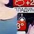 ТВЦ Погода 2023