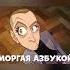 оригинал Cyber Cat Studio