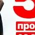 Какие проблемы со здоровьем ждут тех кто катается на велосипеде