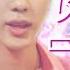 Boy With Luv BTS EDIT FMV