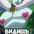 РОЗОВЫЙ СОНИК ПРОТИВ МОРСКОГО ЦАРЯ Npc Sanya Genos Saitama Onepunchman ванпанчмен