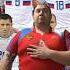 Россия вперед лайк россия