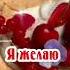 Доброе утро суббота