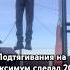 я очень слаб Phonk Music Song спорт турник Sports