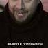 Золото и брилианты