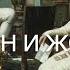 Новые факты в любовной истории Наполеона и Жозефины