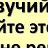 17 ноября невезучий день не делайте это чтобы потом не реветь от тяжелой потери Народные приметы