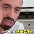 Как выйти из матрицы матрица сознание технологии