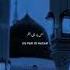 Islmichnatshrifasttus Ringtone Jumma Islamicmusic