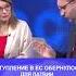 Негативные последствия вступления Латвии в Евросоюз Shorts Shortsvideo