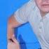 Arman