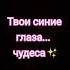 А Швец ведьм у нас сжигают