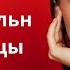 НАЧАЛЬНИЦА ЗАСТАВИЛА ПОДЧИНЕННОГО ОТРАБАТЫВАТЬ В СВОЕМ КАБИНЕТЕ История из жизни Аудио Рассказ