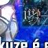 Tokidoki Russia Go Reagindo Ao Rap Do Sung Jin Woo M4rkim Monarca Das Sombras As