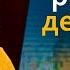 Что такое дежа вю