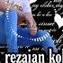 Hossein Rezaian Kolemarz See