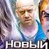 Грехо Обзор Новый Человек паук Высокое напряжение