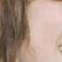 Uffie First Love