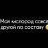 ОЙ МАМА ПЕСНЯ ВАЛИ КАРНАВАЛ