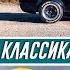 10 САМЫХ ЗНАЧИМЫХ ЯПОНСКИХ АВТО В ИСТОРИИ