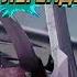 Teenage Mutant Ninja Turtles Legends RAGE RAFA TMNT Legends UPDATE X