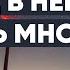 Звезд в небесах очень много Детские христианские песни караоке песни Заокский Kids