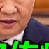 习 宫廷大内之绝杀