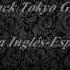 On My Own Soundtrack Tokyo Ghoul A Letra Inglés Español