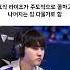 든프릭스가 갑자기 1승해버린 이유