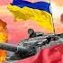 Война закончится в 2023 году