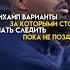 очень симпатичные команды антихайп вариант футбольный клуб комо мальйорка майнц следить