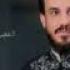تشفي الوجعان عيونه يمه النضرات الفنان محمد الجبوري حصريا 07505540479سعد التميمي