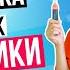 РАСПАКОВКА ПОСЫЛОК ИЗ АМЕРИКИ Алена Венум