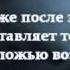 Сура Смоковница Сура Сгусток Чтец Ахмад Сауд
