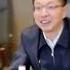 西宁市长孔令栋被双开