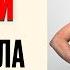 ЭТИ 9 МИНУТ УТРОМ СПАСУТ от старости ПОСЛЕ 50 Гимнастика для жизни БЕЗ БОЛЕЗНЕЙ на каждый день