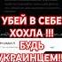 Самая патриотичная песня этой войны война украина україна