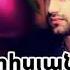Բեն Ավետիսյանի մասին About Ben Avetisyan